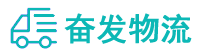 中山到龙游县物流公司